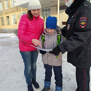 Маршрут должен быть безопасным 1