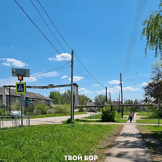 Отвага и ... под Борским мостом 3