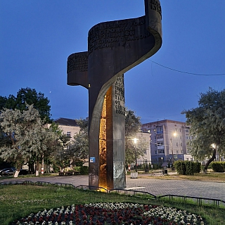 Новшества на площади Победы 2