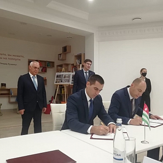 Бор и Пицунда - города побратимы 2