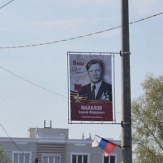 От рынка в сторону стадиона "Спартак" появилась галерея Героев 2