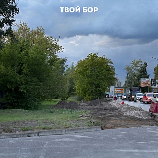 Вот это новости! 2