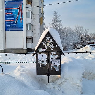 Весной на Бору начнется благоустройство территории около канатной дороги 2