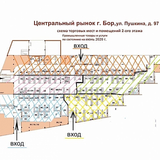 1 июля свою работу возобновляет Борский Центральный Рынок 1