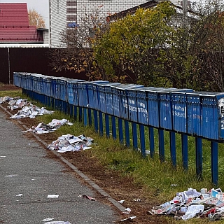 Почтовый потрошитель в Боталово-3 раскидал всю корреспонденцию 4