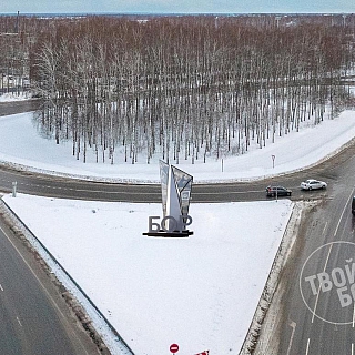 Фантазии на тему новой борской стелы 3