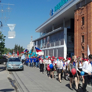 День пионерии в городе Бор 3