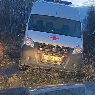 История о доброте борчан 3