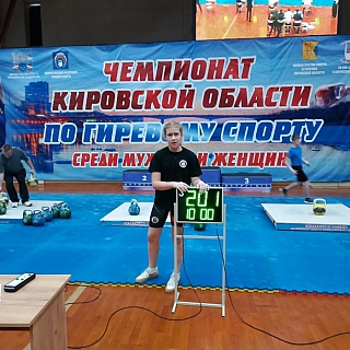 Пост гордости за борских гиревиков 2