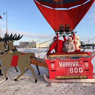 Дед мороз пролетит на воздушном шаре в новогодние каникулы 3