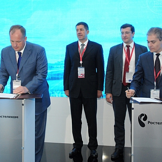 Глеб Никитин во главе Нижегородской делегации посетил ПМЭФ-2018 1