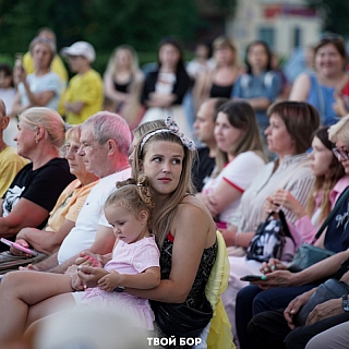 В городе Бор прошло красивое семейное мероприятие 8