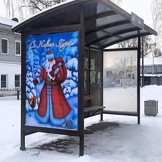 Ну почему не на Бору? 5