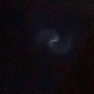 В небе над Бором уууууу... 3