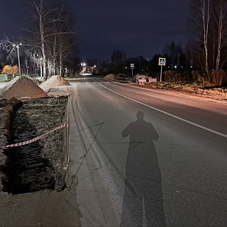 Про борские ямы 2