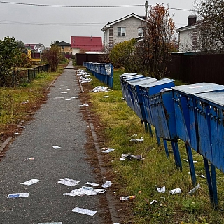 Почтовый потрошитель в Боталово-3 раскидал всю корреспонденцию 3