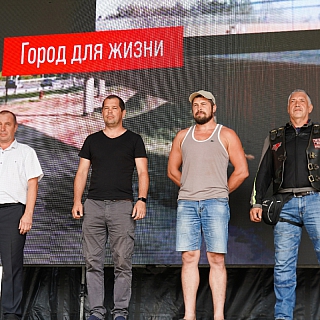 Дневная часть праздника в честь Дня города 2