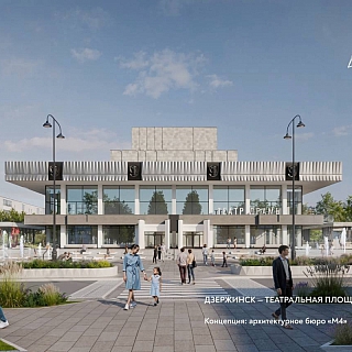 Хорошие новости, но не для Бора 3