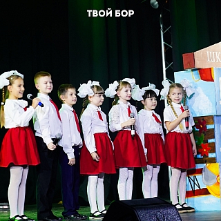 Школа №2 отметила свой 60-летний юбилей! 7