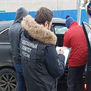 Громкое дело о взяточничестве на Бору 2