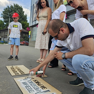 Новые важные надписи появились на Бору 8