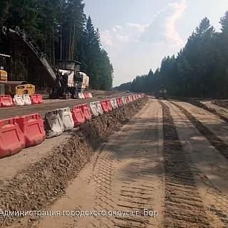 Отличная новость про дорогу в ППК 2