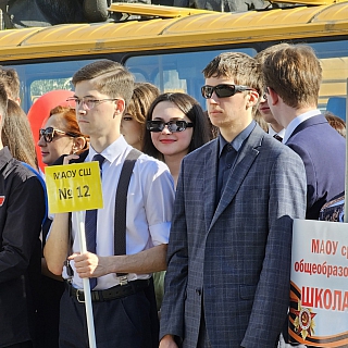 На Бору прошёл парад выпускников 2023 года 4