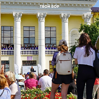 Как прошёл день города на Бору? 6