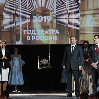 Глеб Никитин представил Ольге Голодец проект ледовой арены на Стрелке 3