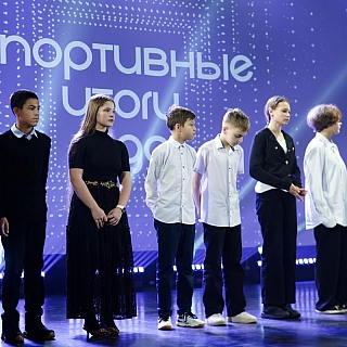 На Бору подвели спортивные итоги 2025 года! 7