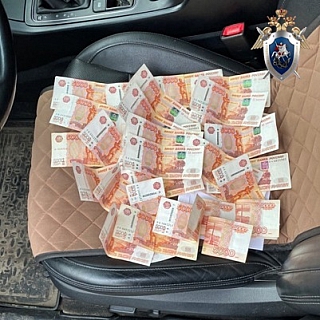 Громкое дело о взяточничестве на Бору 1