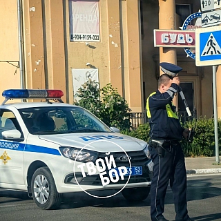 ЧП у торгового центра Зеркало 5