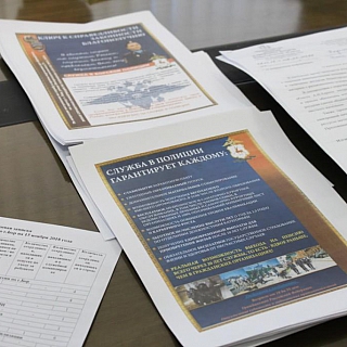 Руководитель борской полиции встретился  с главами сельских администраций 6