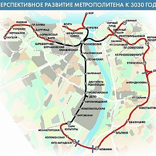 Открытие новых станций метро может затянуться минимум на год 1