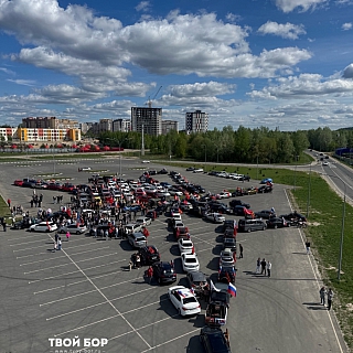 На Бору прошёл традиционный праздничный автофлешмоб 2