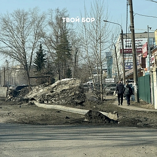 Новость, которую ждали 1