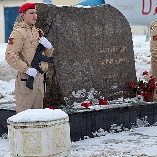 На Бору прошёл митинг, посвящённый 37-й годовщине вывода ограниченного контингента Советских войск из Афганистана 2