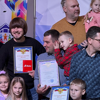 День отца отметили на Бору 9