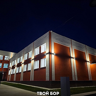 В центре города Бор стало красивее 1