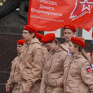 "Звёздный призыв" состоялся на Бору 9