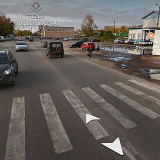 Ностальгические фото Бора 1