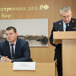 На Бору полицейские подвели итоги работы 9