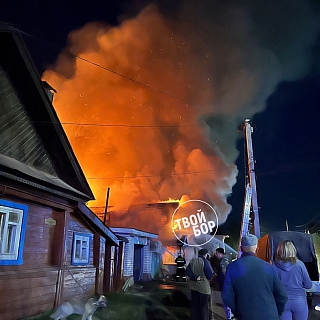 Серьезный пожар произошел на Бору 2