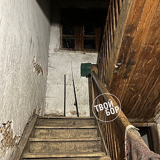 Женя Харламов найден! Жив! 3