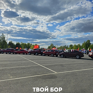 Это был самый большой и эпичный флешмоб из всех, которые когда-то проводились на Бору 6