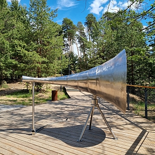 Арт-объект появился на Моховых горах 1