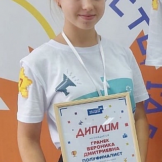 Две борские школьницы будут участвовать в финале всероссийского конкурса 1