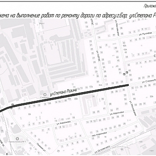Почти 6 миллионов выделено на ремонт двух участков дорог 1