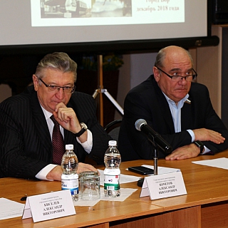 Бюджет на будущий год 4