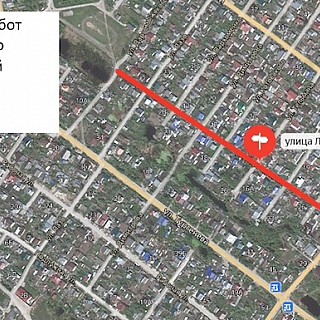 Хорошие новости для Тесовой 1